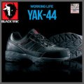 YAK-44 블랙야크